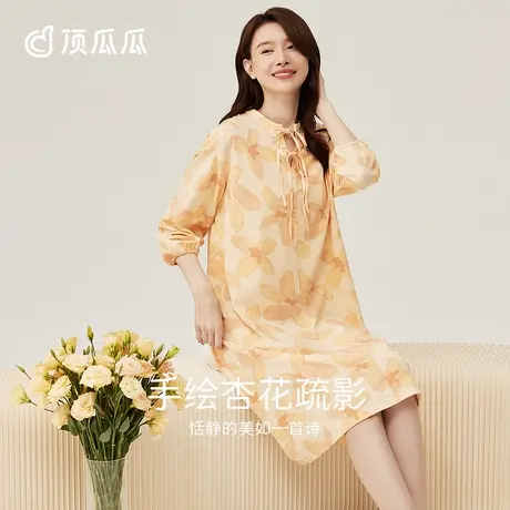 顶瓜瓜睡裙女春秋款杏花疏影系列双系带凉爽七分袖女士恬静家居裙商品大图