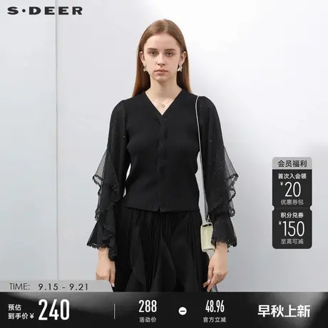 sdeer圣迪奥女装春秋装罗纹V领交叉网纱花边针织衫S231Z3507商品大图