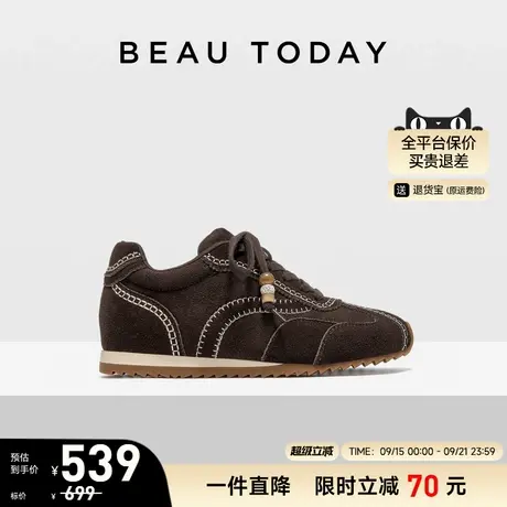 BeauToday复古德训鞋女款软底阿甘鞋真皮板鞋2025新款运动休闲鞋商品大图