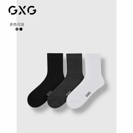 GXG男士商务中筒中邦袜【3双装】印花字母运动休闲袜商品大图