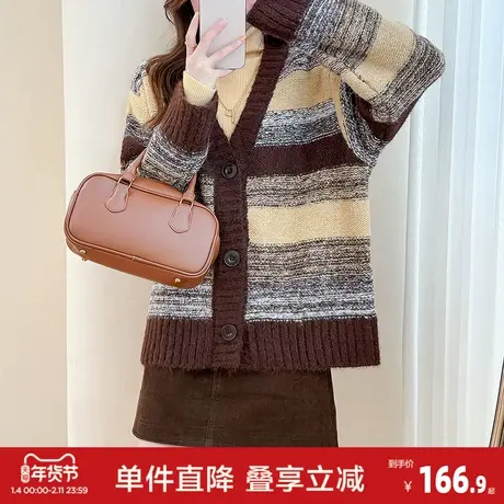 唐狮2025秋冬外套慵懒风设计感条纹宽松开衫女针织春秋高级感上衣商品大图