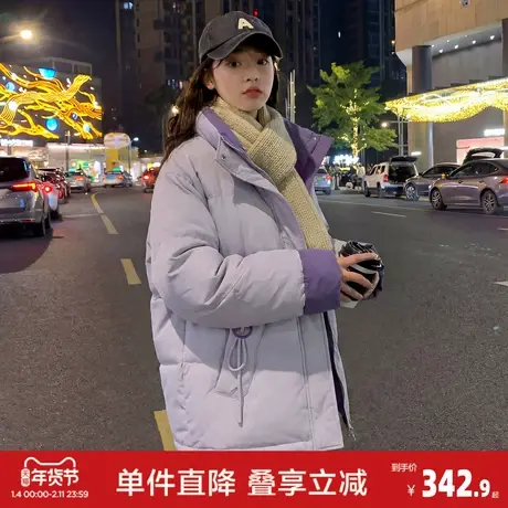 唐狮秋冬款羽绒服女款短款女立领撞色短款羽绒服高级感减龄冬日商品大图