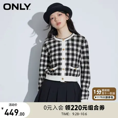 【买5免1】ONLY奥莱千金小香风短款时髦格子毛针织开衫女商品大图