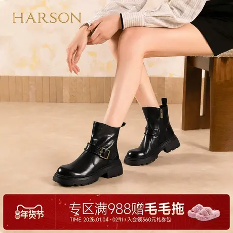 哈森舒适真皮时装靴女2025秋冬新款搭扣粗跟增高短靴HA252811图片