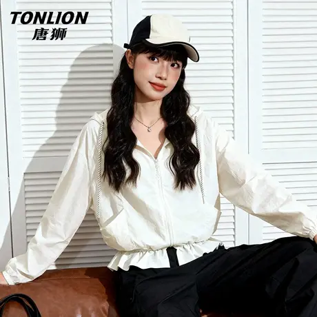 唐狮官方白色防晒服女款2026新款夏季薄款户外防紫外线防晒衣女VB图片