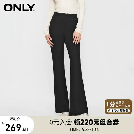 【上新】ONLY奥莱秋季新款时尚百搭休闲显瘦高腰喇叭裤休闲裤女图片