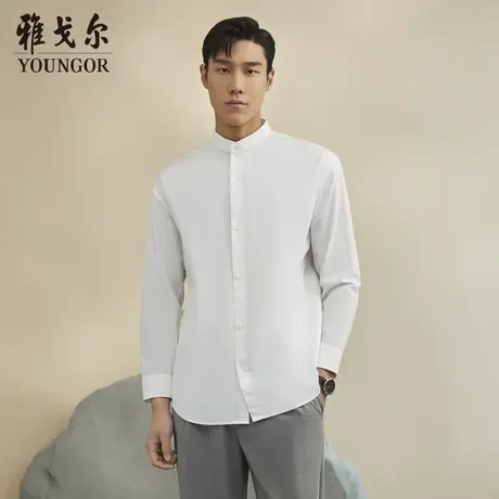 【抗菌】V系雅戈尔衬衫秋季商务休闲纯棉有口袋立领白长袖衬衫商品大图