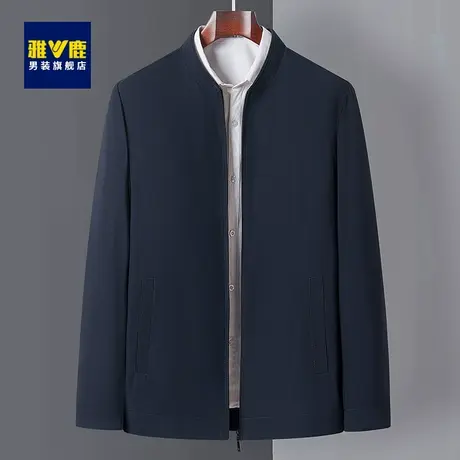 雅鹿夹克男2023春秋新款中老年商务立领防风经典干部装爸爸装外套商品大图