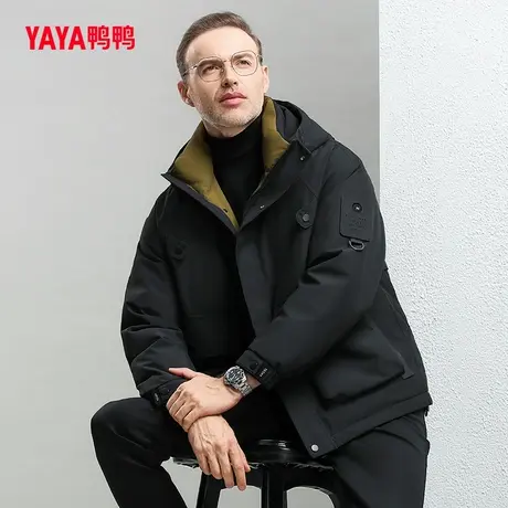 鸭鸭男士羽绒服2023年秋季新款短款连帽时尚百搭保暖外套Y图片