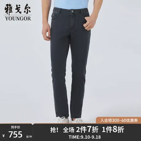 【商场同款】雅戈尔男士长裤春季新款官方商务休闲长裤男S2899商品大图