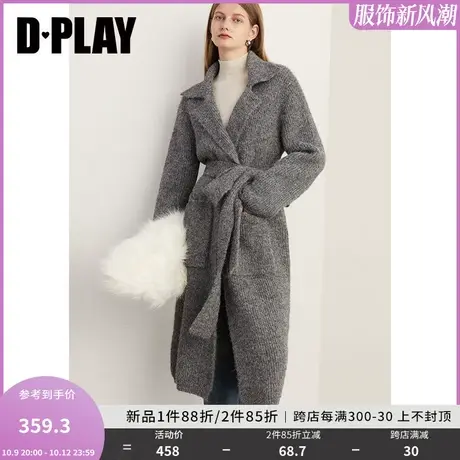 DPLAY2023冬静奢老钱风加厚灰色含羊毛长款氛围感针织开衫大衣商品大图