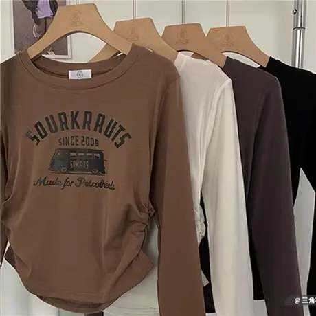 法式别致内搭上衣女棕色小众长袖T恤辣妹短款修身咖色打底衫秋季商品大图