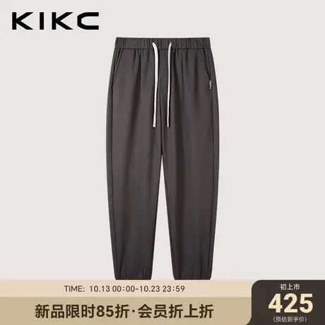 kikc休闲裤男2023秋季新款商场同款小细格肌理束脚抽绳针织运动裤图片