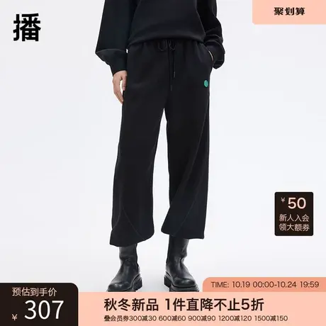 播春秋新款气质显瘦显高简约高腰束脚休闲卫裤女BDP3KD0117图片