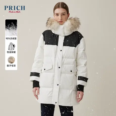 PRICH羽绒服新品秋冬新款拉链纽扣双门襟柔软保暖舒适外套女款商品大图
