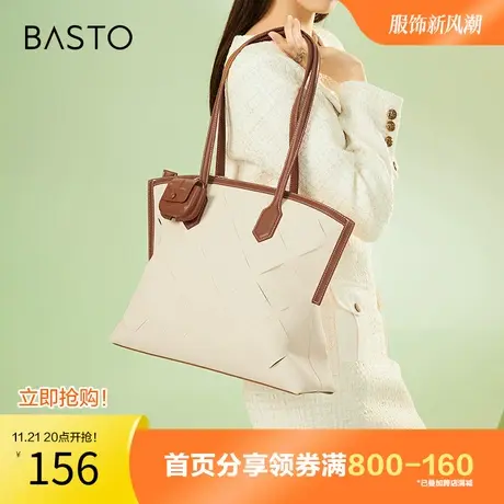 百思图奥莱2023秋季新款商场同款大容量托特包单肩包女X2853AX3图片