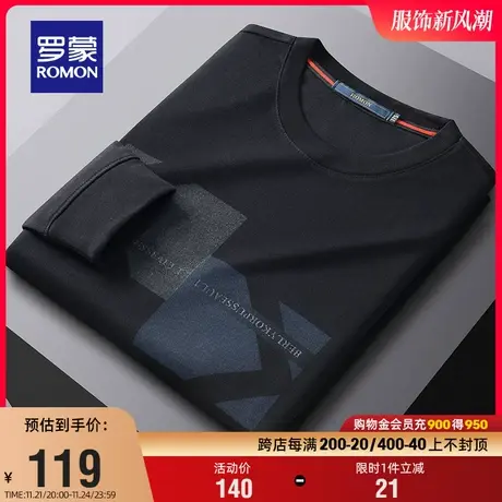 罗蒙男士圆领撞色条纹T恤2024春季新款商务休闲潮流百搭长袖上衣图片