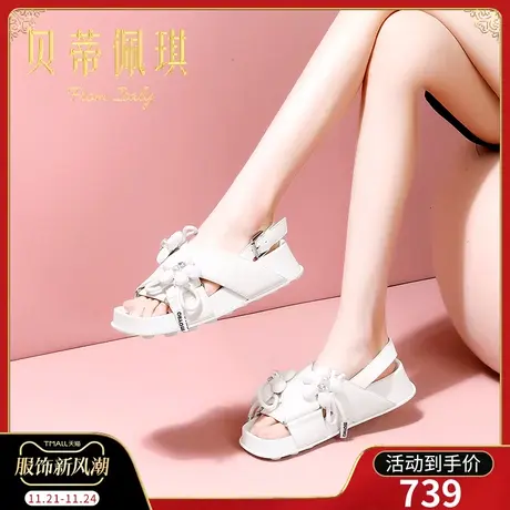 一字带凉鞋女2024年新款露趾一字式扣带平底中跟鞋女春季时尚百搭商品大图