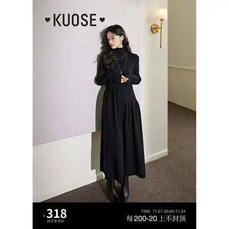 阔色高领打底黑色针织连衣裙2023秋冬季新款女长款内搭毛衣裙子图片