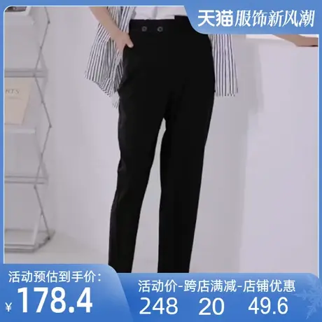 黑色西装裤2023春新款高腰显瘦直筒烟管裤职业休闲西裤百搭九分裤商品大图