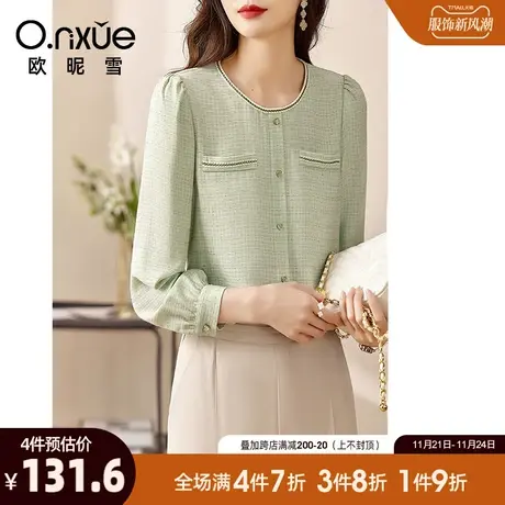 欧昵雪2024春秋新款衬衫女简约圆领长袖直筒织带拼接套头上衣衬衣商品大图