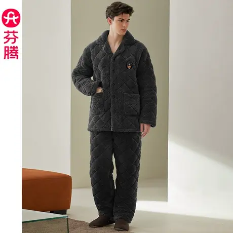 芬腾法兰绒睡衣男冬保暖抗静电三层加厚珊瑚绒夹棉大码家居服套装商品大图