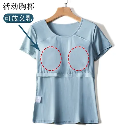 带胸垫可拆卸乳腺术后外穿短袖t恤可放义乳的上衣单件夏图片