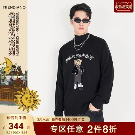 TRENDIANO官方男装秋冬季新款小熊针圆领织毛衣男士打底衫图片