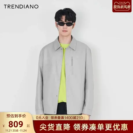 TRENDIANO官方撞色米粒线百搭斜纹长袖外套男潮2023新款秋季商品大图