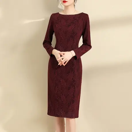 水墨青华冬季新品简约中长款一步裙显瘦长袖针织提花连衣裙图片