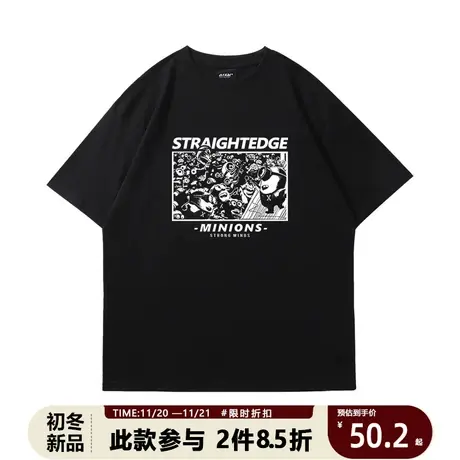 短袖T恤男夏季潮牌美式卡通小黄人印花舒适洋气潮酷宽松中袖上衣商品大图