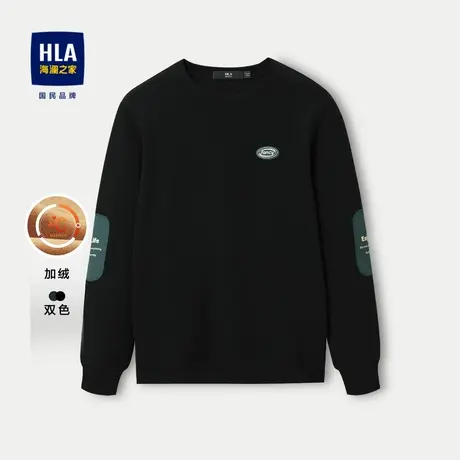 HLA/海澜之家智慧绒卫衣2023秋冬新款斜纹肌理加厚硅胶小标长袖男图片