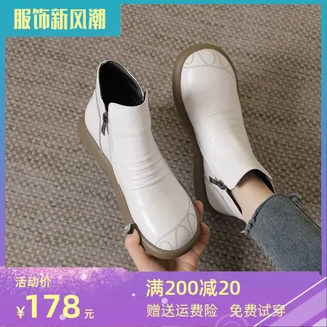 2023休闲圆头真皮大码女靴41一43冬季新款平底配裤子短靴软底靴子商品大图