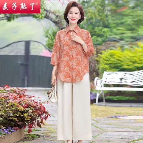 妈妈夏装套装时尚洋休闲短袖小衬衫两件套阔太太洋气春中老年女装商品大图