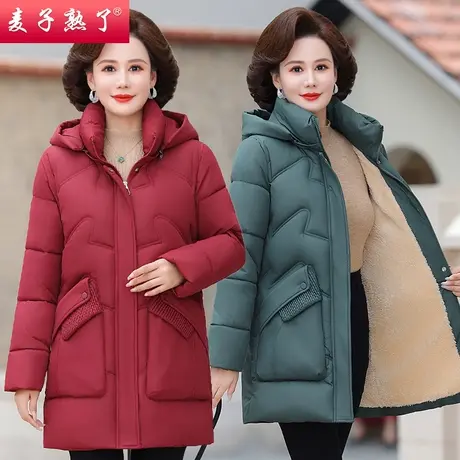 中老年人女妈妈装加绒加厚保暖连帽棉袄外套2023冬季新款秋奶奶装图片