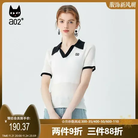 【漫步】a02短袖套头衫女2023夏季通勤风修身显瘦polo领针织上衣图片