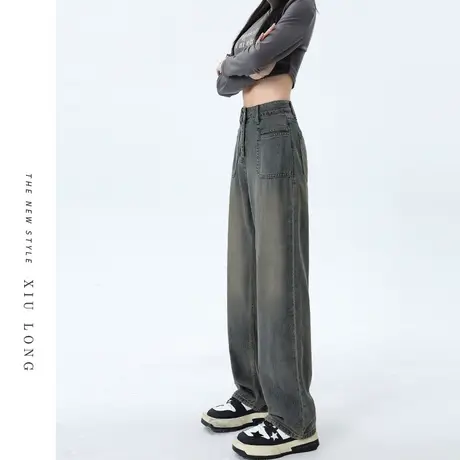 水泥灰窄版阔腿牛仔裤女秋装2023新款设计感小众显瘦垂感直筒裤子商品大图