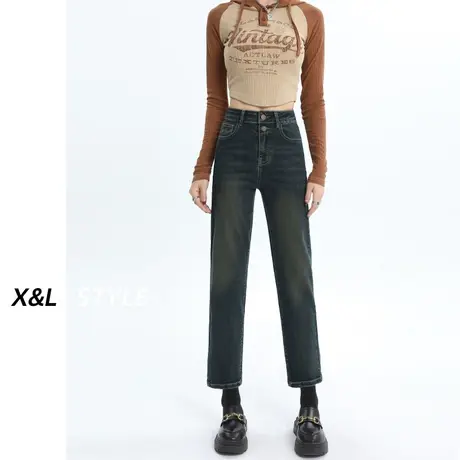 深蓝色高腰直筒牛仔裤女秋冬季2023新款显瘦小个子窄版阔腿烟管裤商品大图