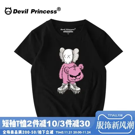 2024新款短袖女ins潮个性潮牌t恤女情侣装宽松大码bf风学生半袖夏商品大图