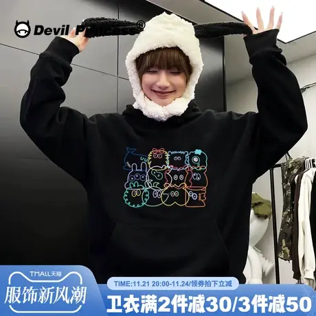 黑色连帽卫衣女2024早秋薄款宽松显瘦chic校园风超好看套头上衣潮图片