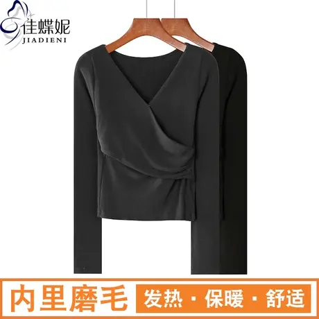秋冬新款韩版V领修身短款内里磨毛长袖体恤纯色长袖上衣女打底衫商品大图