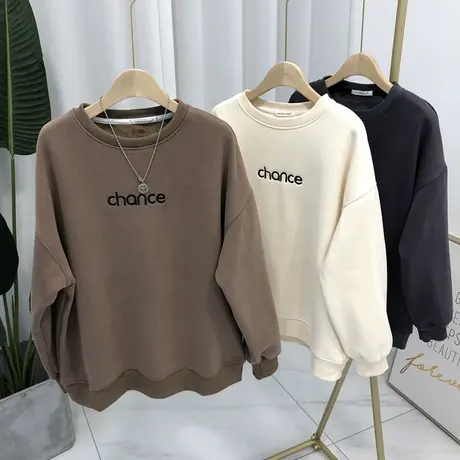 欧洲站oversize卫衣女大码2021秋冬新款内搭宽松遮肚法式外套ins商品大图