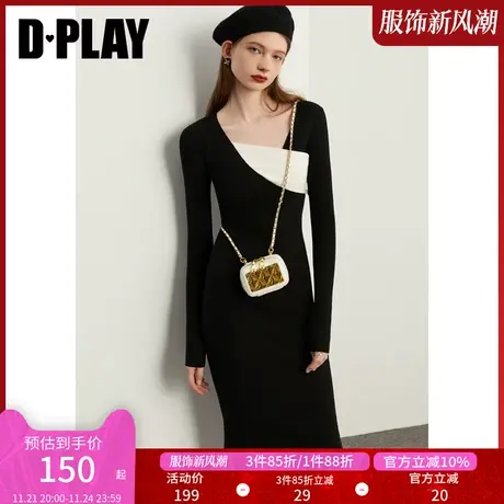 DPLAY冬装气质通勤时尚黑白撞色斜搭领内搭针织毛衣连衣裙女图片
