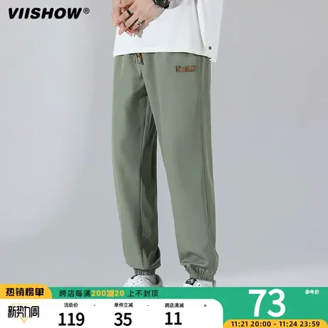 VIISHOW痞帅裤子男款秋冬季潮牌美式高街vibe卫裤宽松束脚休闲裤商品大图