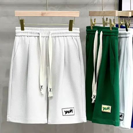 运动短裤男五分裤薄款冰丝裤宽松外穿潮牌休闲篮球裤男士夏季裤子商品大图