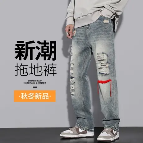 秋冬季黄泥染色做旧假破洞高级刺绣牛仔裤男士2024新款休闲男裤子商品大图