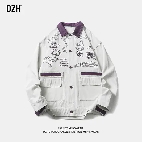男生白色工装夹克外套男春秋款纯棉宽松翻领上衣百搭男装2023新款商品大图