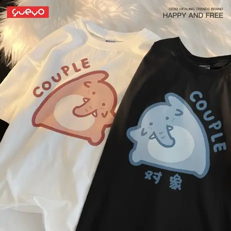「情人节」悦游 对象 红蓝小象合体情侣短袖T恤日系小众原创纯棉商品大图