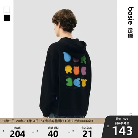 bosie 2023年春季新款连帽卫衣男趣味彩虹笑脸情侣宽松上衣简约风商品大图