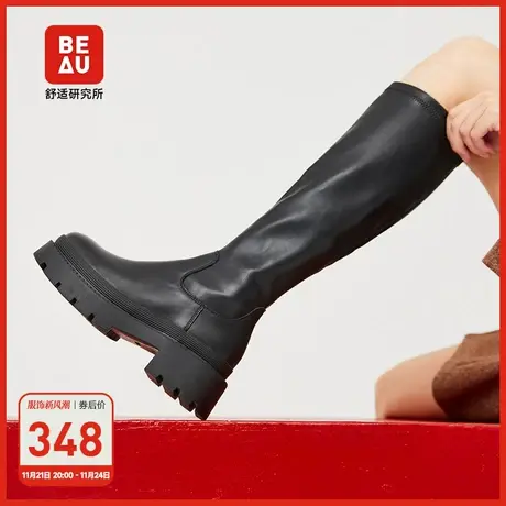 BEAU厚底长筒靴女整骨靴真皮小个子长靴子高筒显瘦骑士靴小个子商品大图